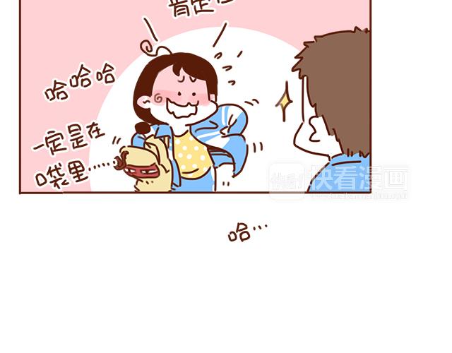 第29话 你要做什么(1/2)-第28话