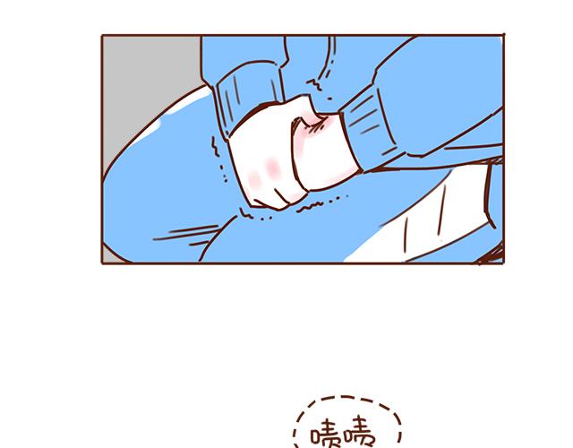 第29话 你要做什么(1/2)-第28话