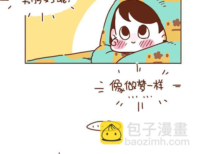 第29话 你要做什么(1/2)-第28话