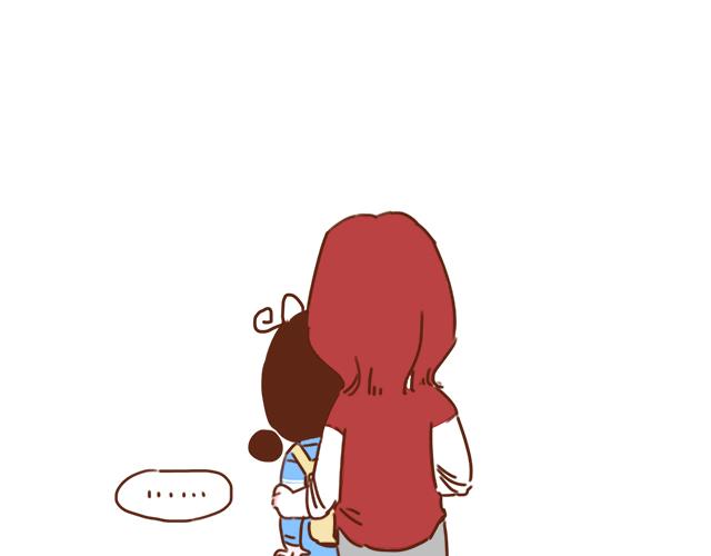 第31话 好像误会你了(1/2)-第30话