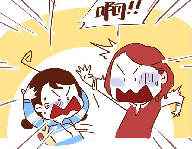 第31话 好像误会你了(1/2)-第30话