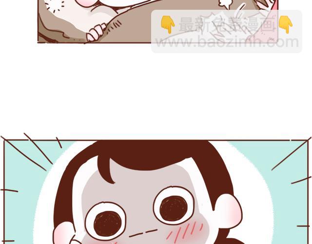 第5话 情窦初开的回信(1/2)-第4话