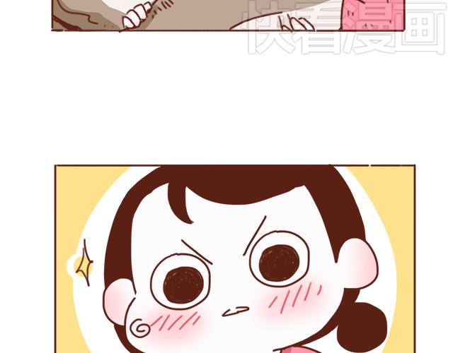 第5话 情窦初开的回信(1/2)-第4话