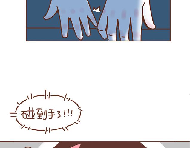 第33话 男朋友要来家(1/2)-第32话