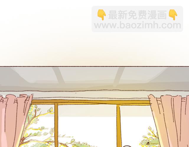 第33话 男朋友要来家(1/2)-第32话