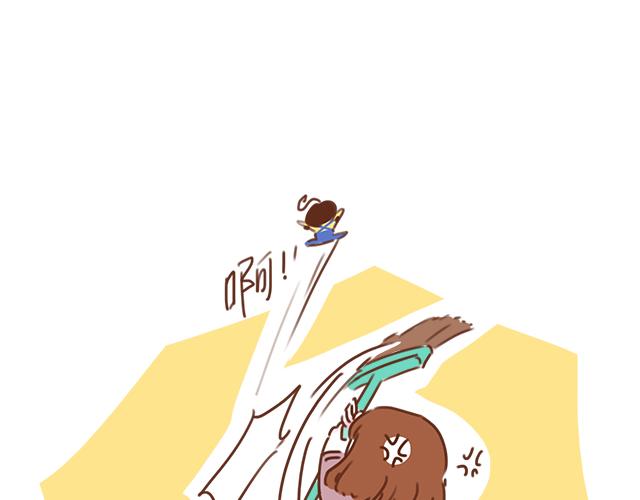 第33话 男朋友要来家(1/2)-第32话