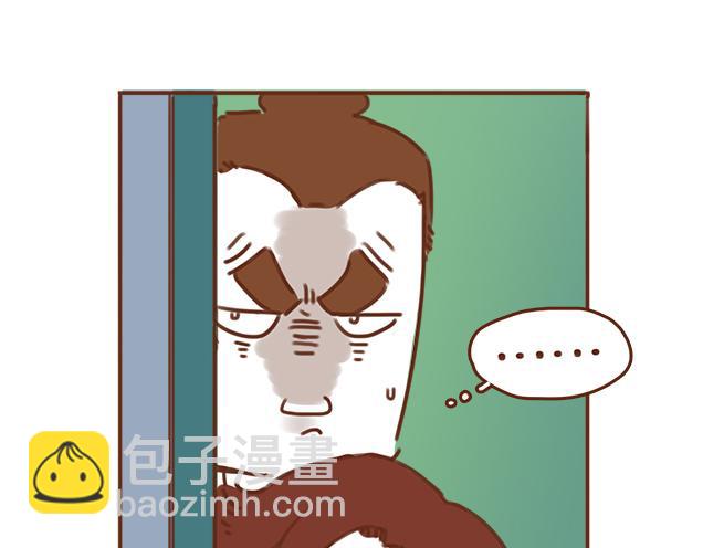 第33话 男朋友要来家(1/2)-第32话