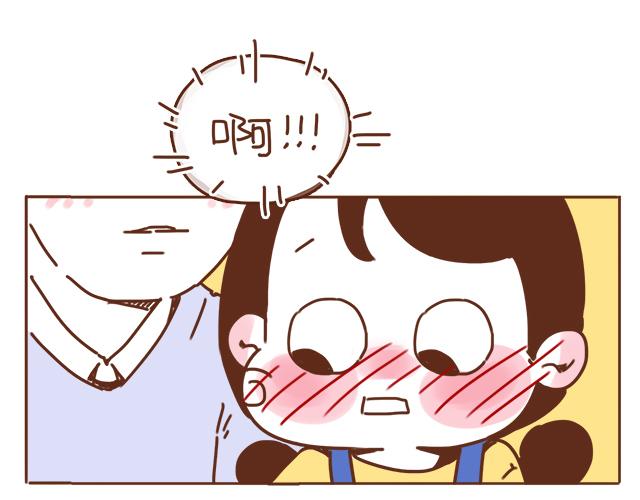 第35话 与帅气学长的亲近(1/2)-第34话