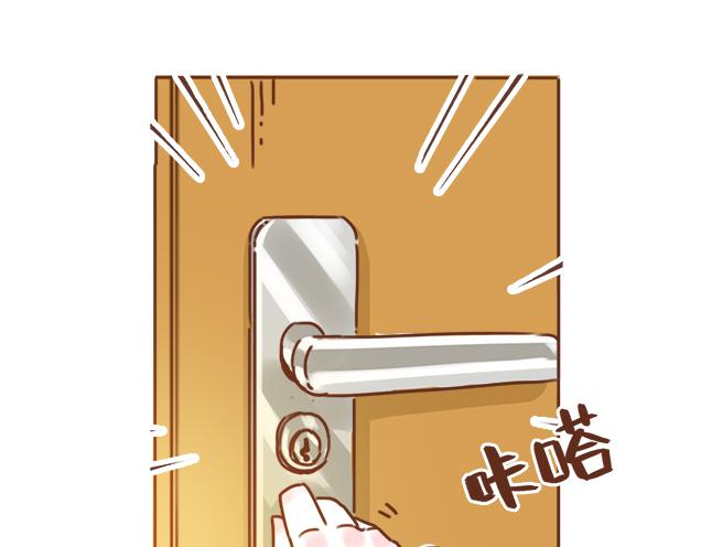 第35话 与帅气学长的亲近(1/2)-第34话