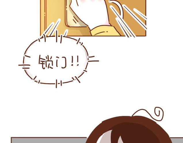 第35话 与帅气学长的亲近(1/2)-第34话