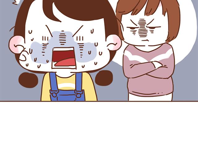 第37话 被妈妈发现了蛛丝马迹(1/2)-第36话