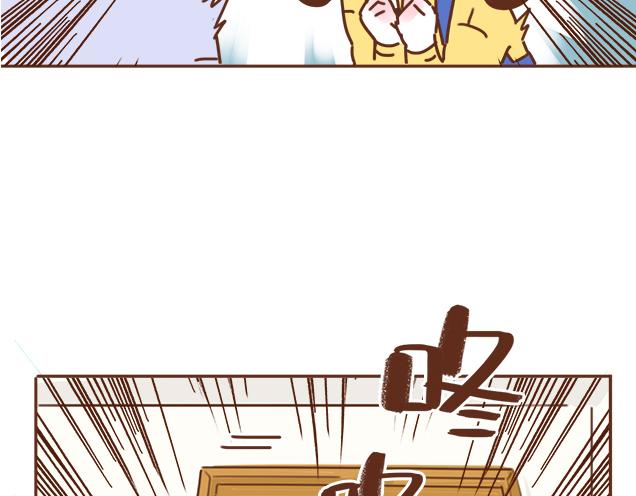 第37话 被妈妈发现了蛛丝马迹(1/2)-第36话