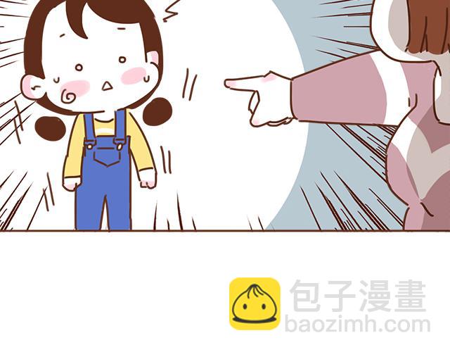 第37话 被妈妈发现了蛛丝马迹(1/2)-第36话