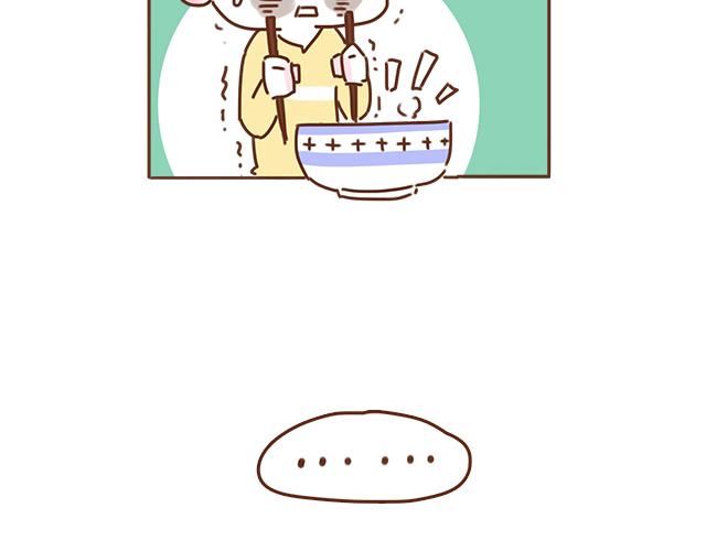 第37话 被妈妈发现了蛛丝马迹(1/2)-第36话