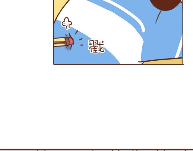 第39话 偷偷去看他~(1/2)-第38话