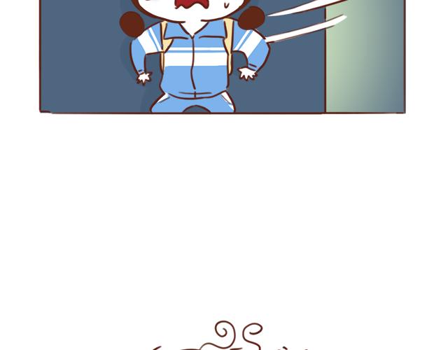 第39话 偷偷去看他~(1/2)-第38话