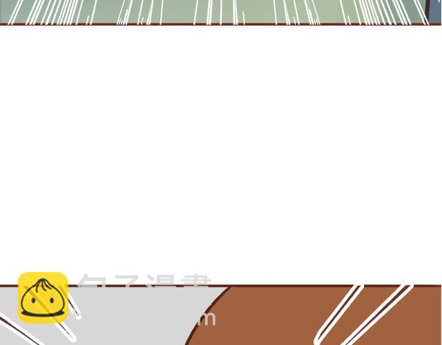 第41话 KISS会有小baby？(1/2)-第40话