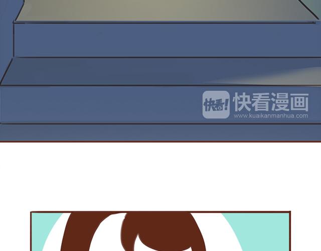 第41话 KISS会有小baby？(1/2)-第40话