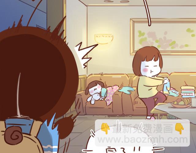 第41话 KISS会有小baby？(1/2)-第40话