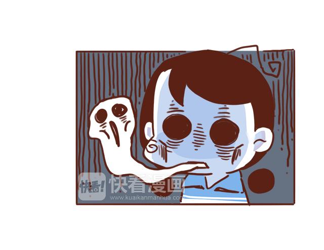 第41话 KISS会有小baby？(1/2)-第40话