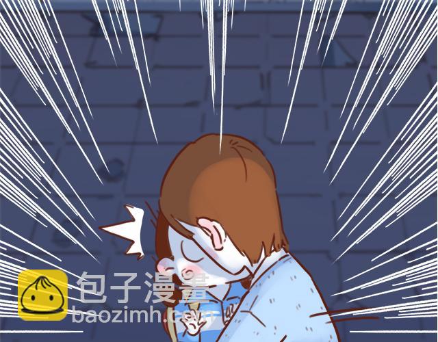 第41话 KISS会有小baby？(1/2)-第40话