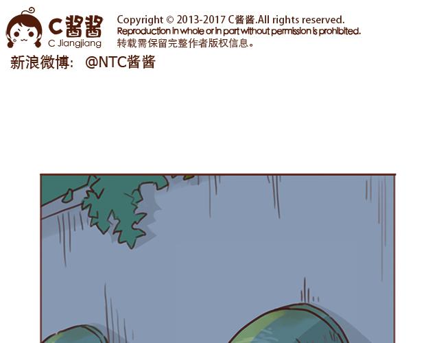 第43话 我叫阿良啦！！(1/2)-第42话