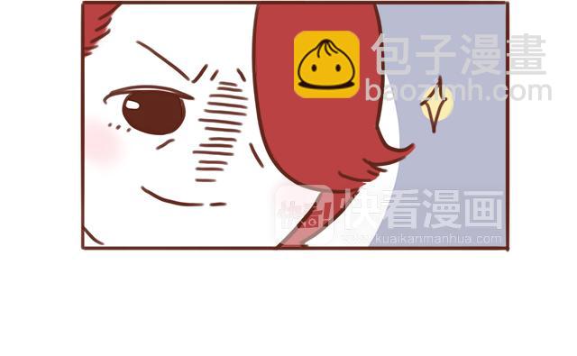 第43话 我叫阿良啦！！(1/2)-第42话