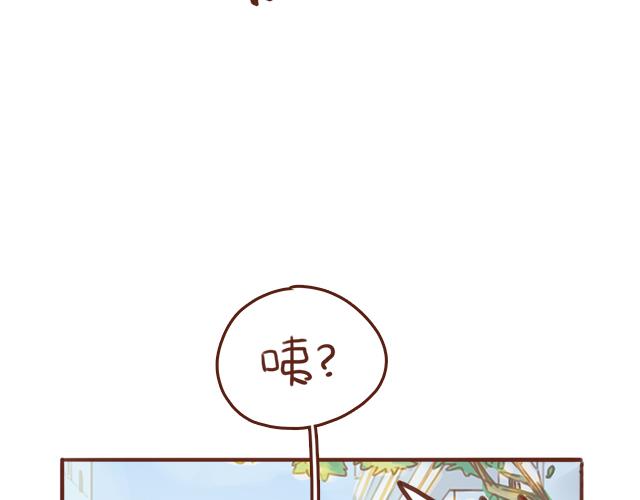 第43话 我叫阿良啦！！(1/2)-第42话