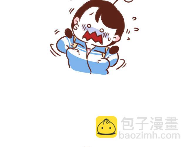 第43话 我叫阿良啦！！(1/2)-第42话