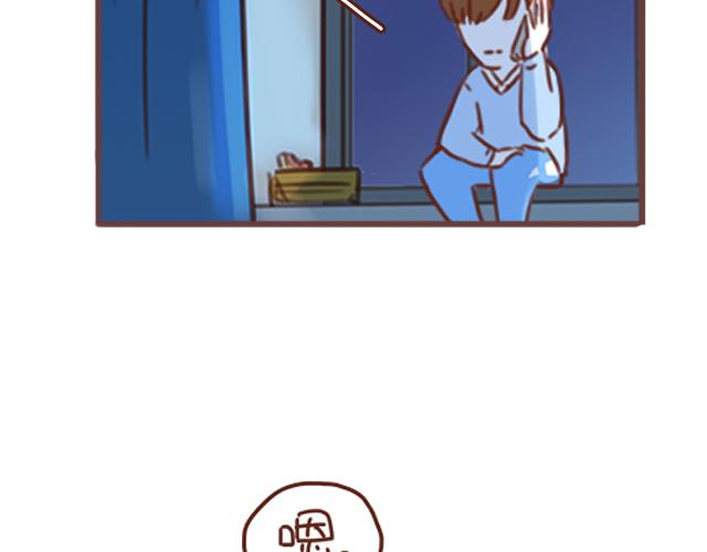 第43话 我叫阿良啦！！(1/2)-第42话