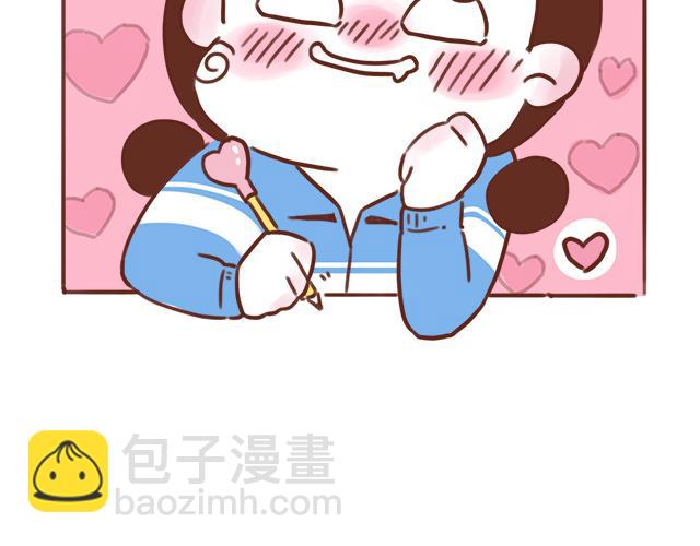 第45话 你才是变态！！(1/2)-第44话