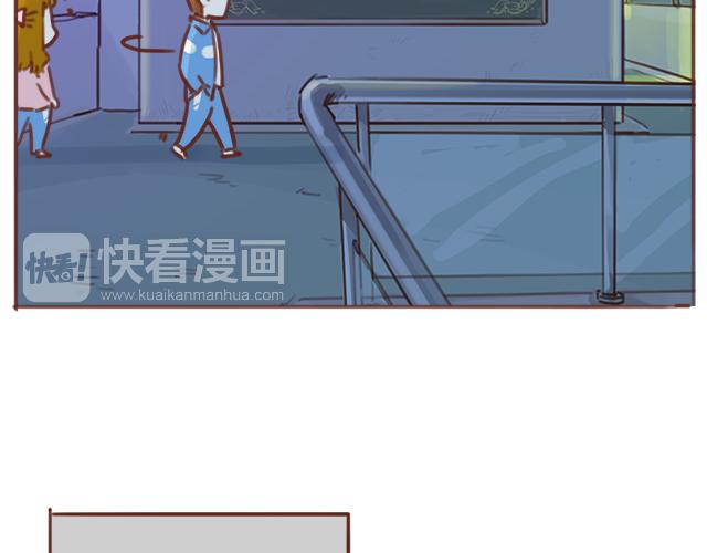 第45话 你才是变态！！(1/2)-第44话