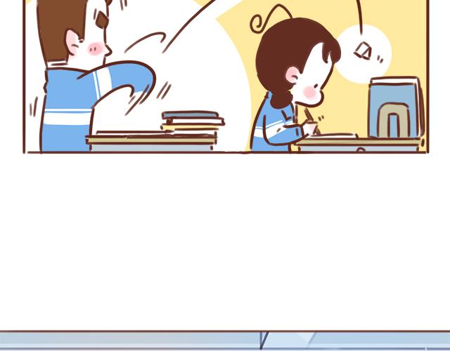 第45话 你才是变态！！(1/2)-第44话