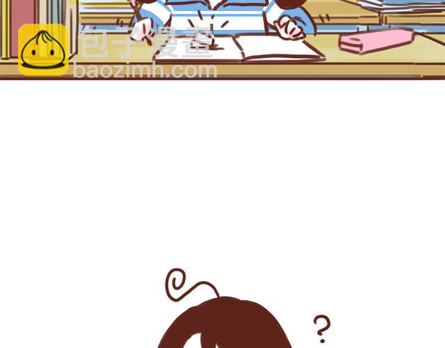 第45话 你才是变态！！(1/2)-第44话