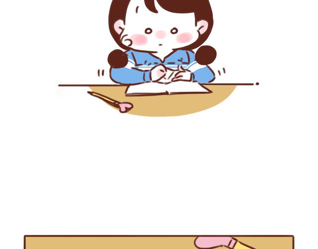 第45话 你才是变态！！(1/2)-第44话