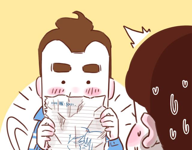 第45话 你才是变态！！(1/2)-第44话