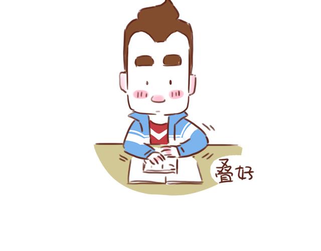 第45话 你才是变态！！(1/2)-第44话