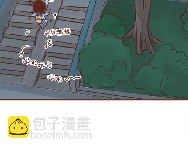 第45话 你才是变态！！(1/2)-第44话