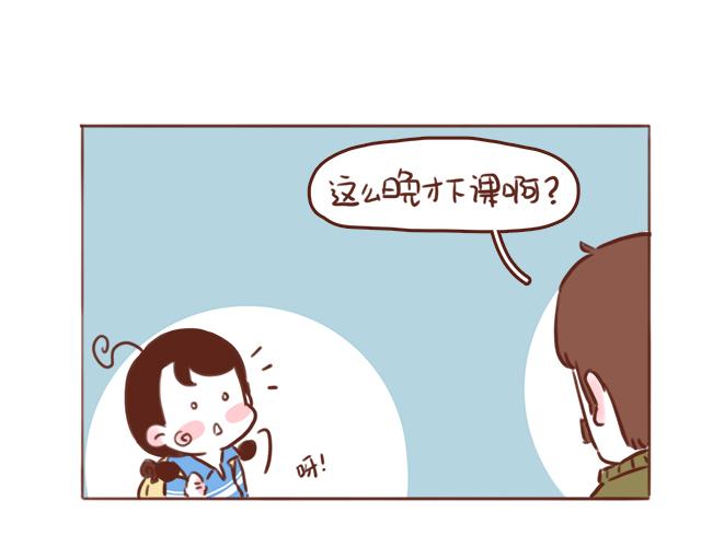 第45话 你才是变态！！(1/2)-第44话