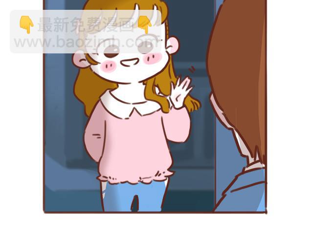 第45话 你才是变态！！(1/2)-第44话