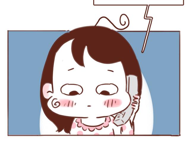 第47话 错过的电话铃~(1/2)-第46话