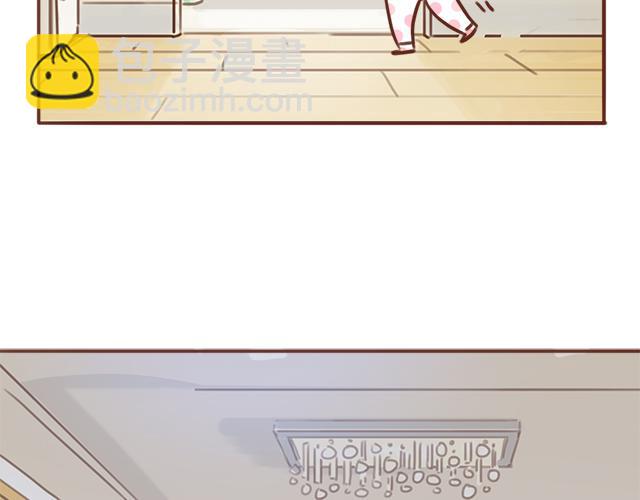 第47话 错过的电话铃~(1/2)-第46话