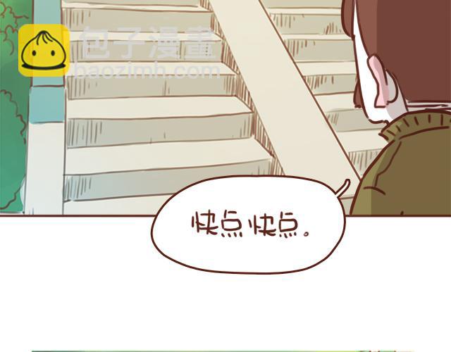 第47话 错过的电话铃~(1/2)-第46话