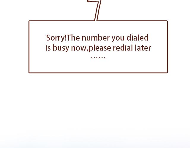 第47话 错过的电话铃~(1/2)-第46话