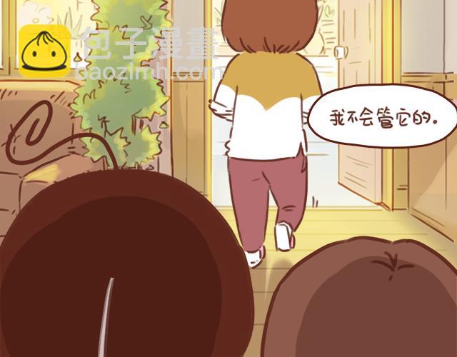 第49话 妈妈的决定！(1/2)-第48话