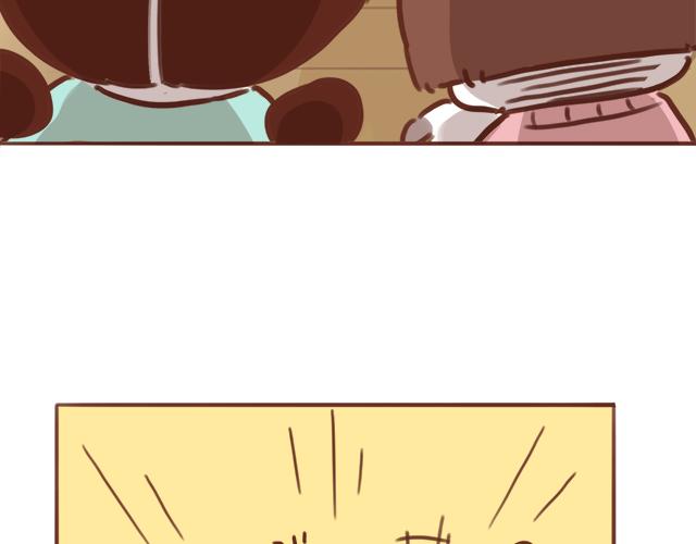 第49话 妈妈的决定！(1/2)-第48话