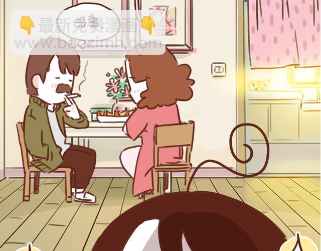 第49话 妈妈的决定！(1/2)-第48话