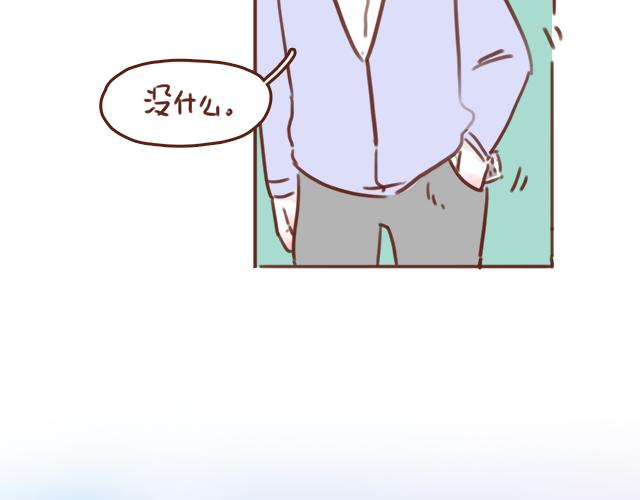 第49话 妈妈的决定！(1/2)-第48话