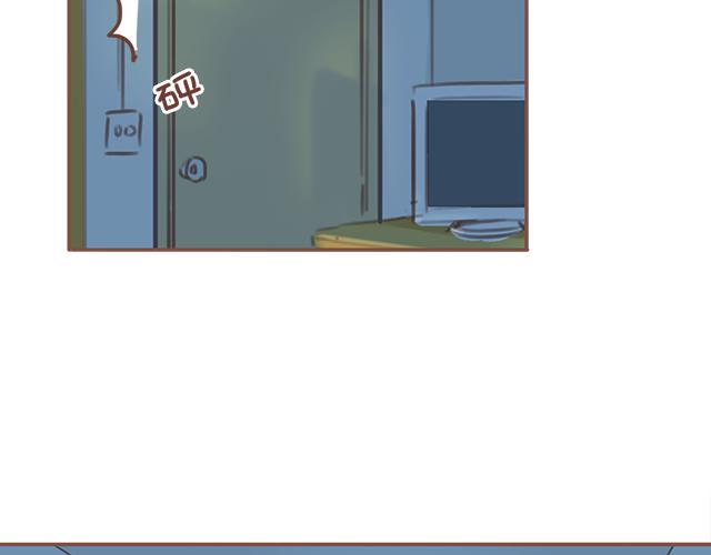 第51话 你想过以后吗？(1/2)-第50话