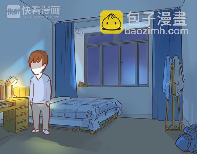 第51话 你想过以后吗？(1/2)-第50话